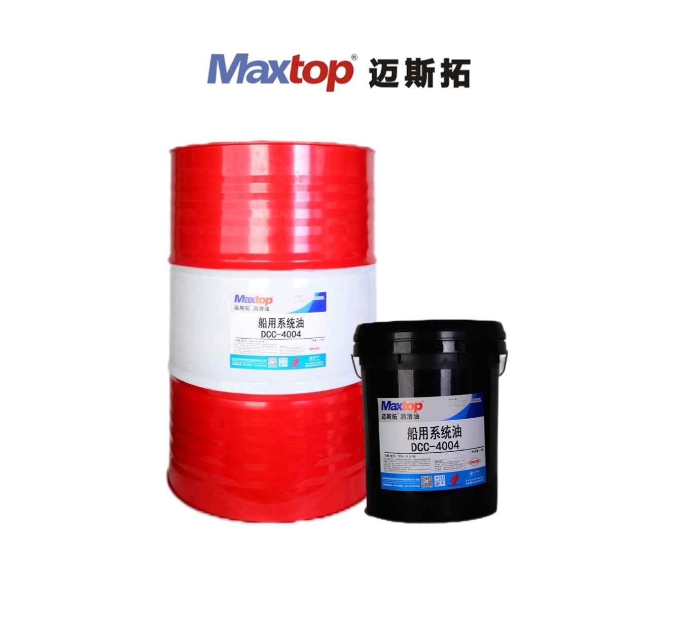 船用系統(tǒng)油（DCC）