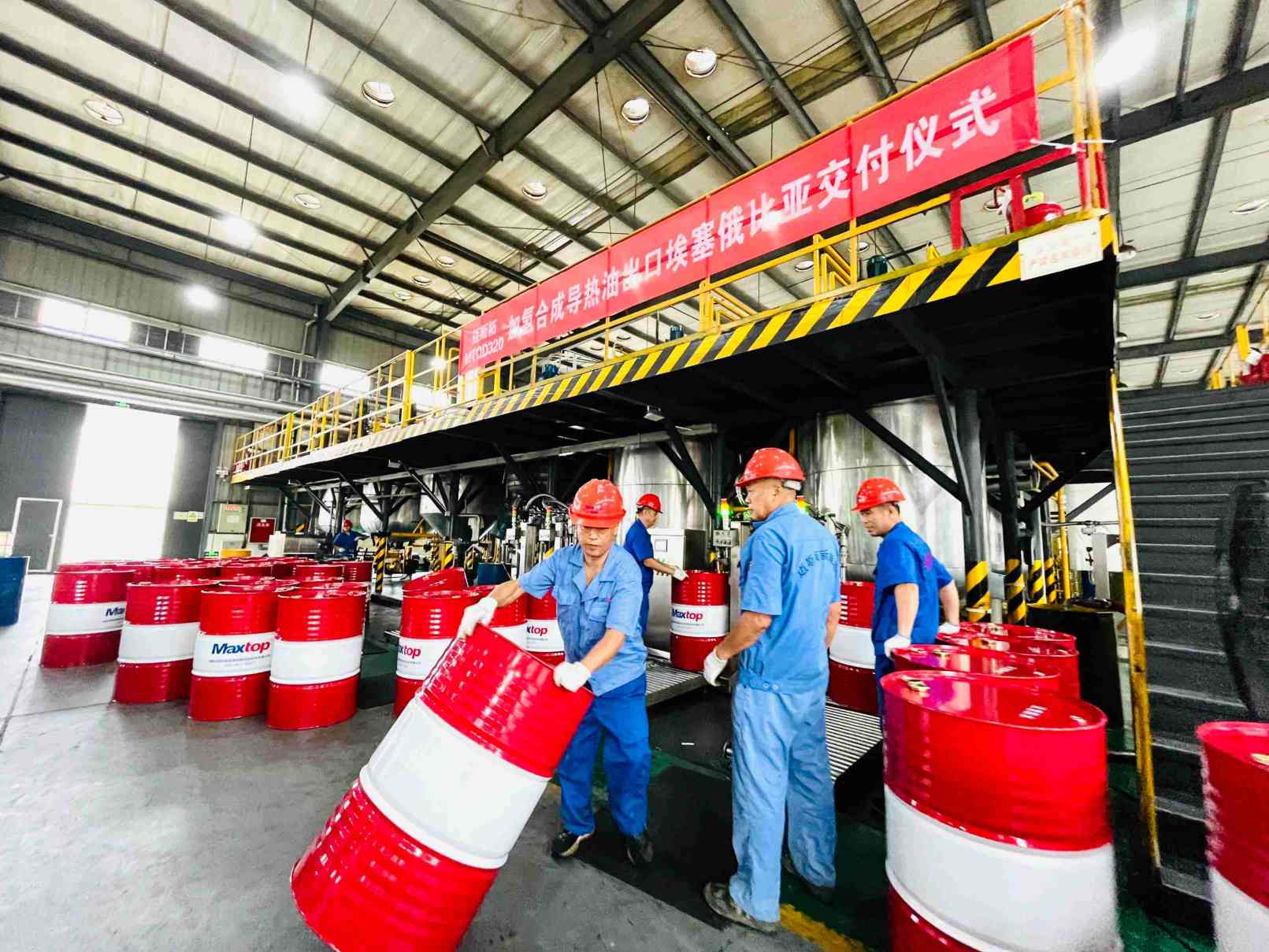 發(fā)貨罐裝 (5)_compressed.jpg