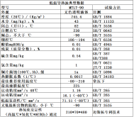 1733298279102803.png image.png