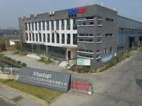 邁斯拓導(dǎo)熱油 四川成都專業(yè)廠家 為工業(yè)加熱保駕護(hù)航！