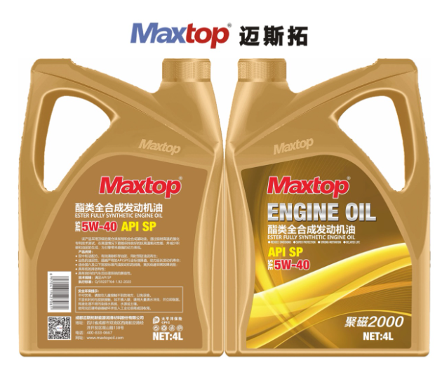 別再被忽悠了！“燒機(jī)油”的真兇，竟是機(jī)油里藏著的這個“秘密”？